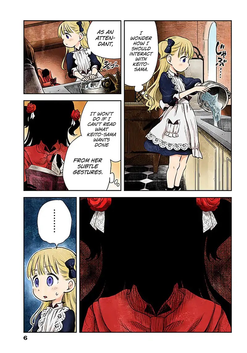 Shadows House, Chapter 1 image 05